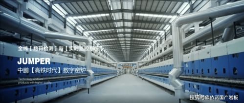 巖板是怎樣生產(chǎn)出來(lái)的 看巖板智造工廠與傳統(tǒng)制造工廠的區(qū)別