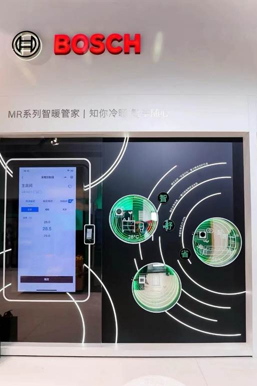 進(jìn)博會發(fā)布中國首款 智能混氫混動(dòng)雙采暖熱水系統(tǒng) ,博世舒適科技加碼引進(jìn)歐洲主流產(chǎn)品
