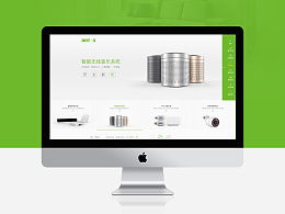 大老王的樂(lè)的推薦內(nèi)容 zcool